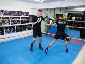 Boks trening za otroke in mladostnike - trening, junij 2024